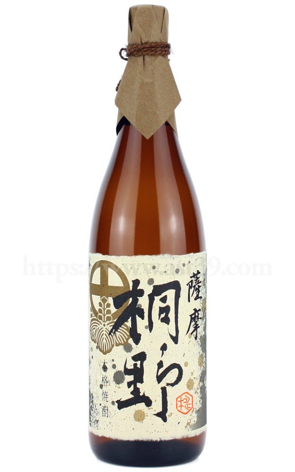 画像1: 【芋焼酎】 薩摩 桐野 25度 1.8L (1)