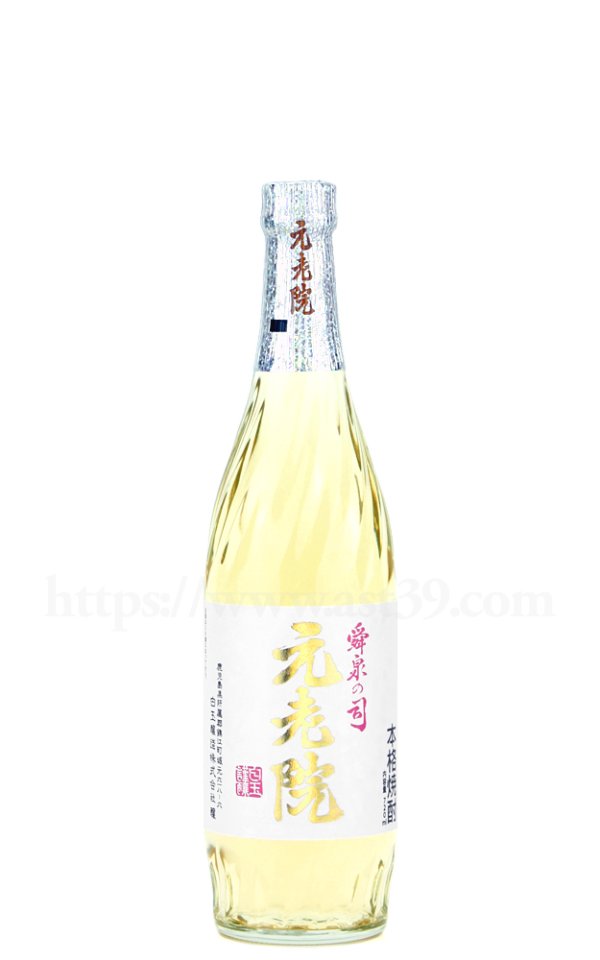 画像1: 【麦・芋焼酎】 元老院 25度 720ml (1)