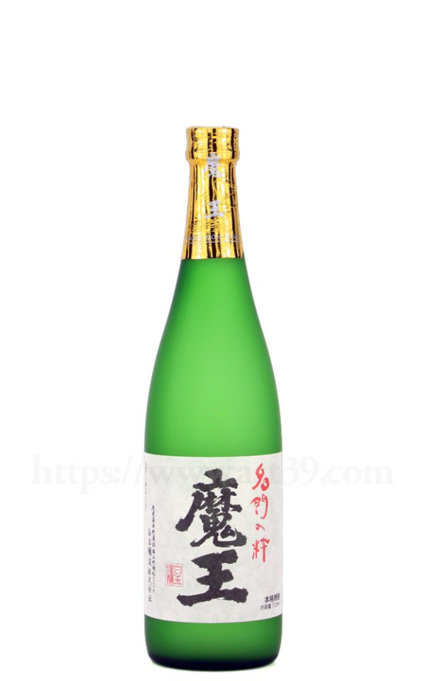 画像1: 【芋焼酎】 魔王 25度 720ml (1)