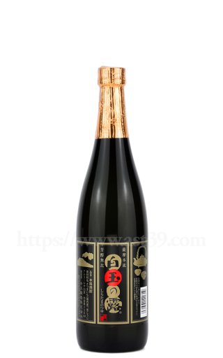 黒瀬安光 無濾過仕上げ 28度 720ml □厳撰美酒 阿部酒店