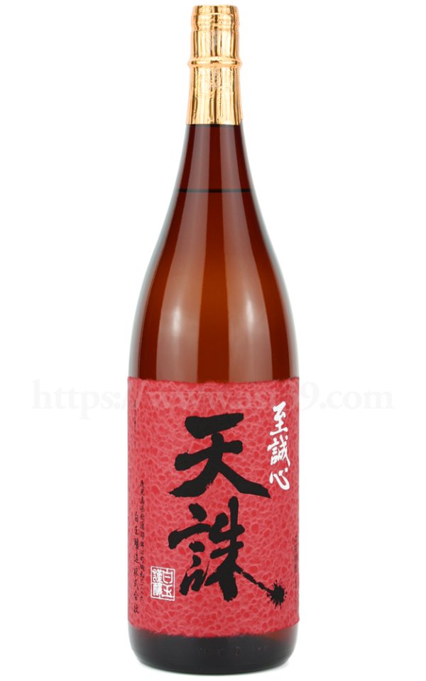 画像1: 【米・芋焼酎】 天誅 25度 1.8L (1)