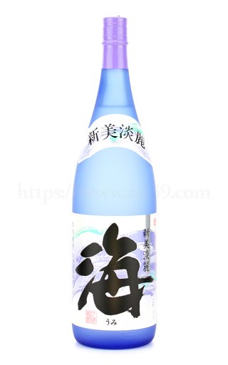 海からの贈りもの 原酒 720ml □厳撰美酒 阿部酒店