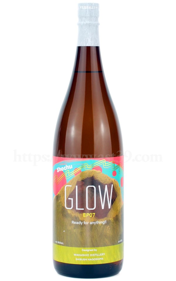 画像1: 【芋焼酎】 GLOW エピソード07 Ready for anything!! 2024 25度 1.8L (1)