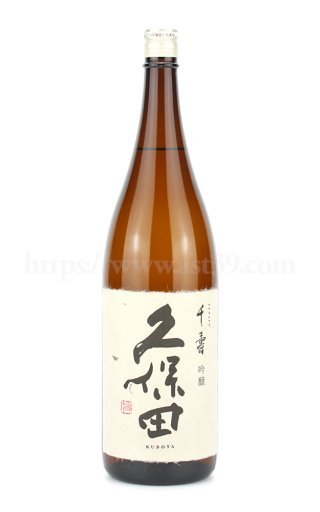 【日本酒】 久保田 千寿 吟醸 720ml