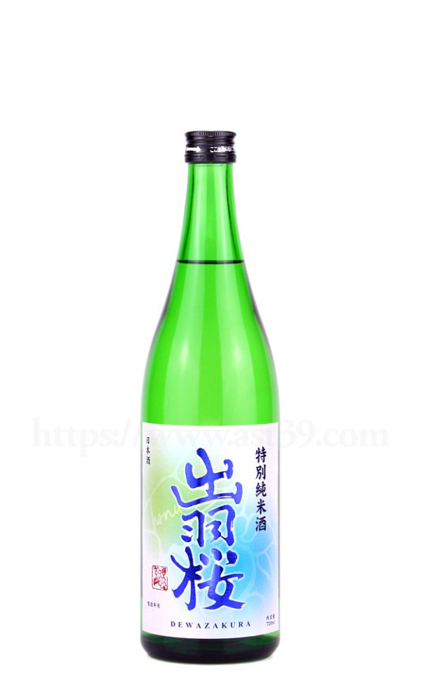 画像1: 【日本酒】 出羽桜 honu 特別純米酒 2024 720ml (1)