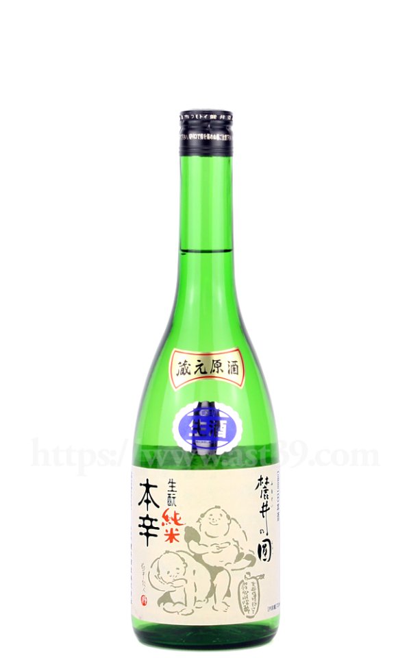 画像1: 【日本酒】 麓井 生もと純米 本辛圓 生原酒 R6BY 720ml（要冷蔵） (1)