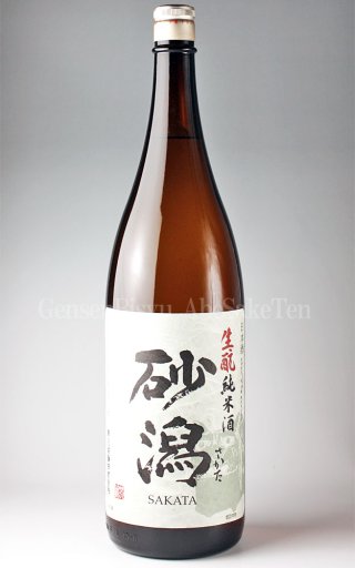 上喜元 山田錦40 純米大吟醸 吊下げ 1.8L □厳撰美酒 阿部酒店