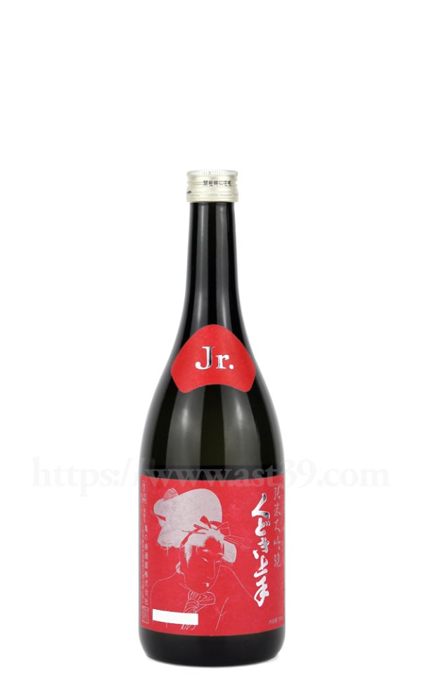 画像1: 【日本酒】 くどき上手Jr. 山田穂44 純米大吟醸 720ml (1)