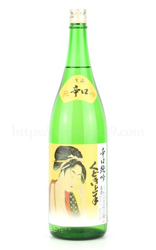 日本酒／ばくれん 超辛口吟醸 1.8L ｜ 厳撰美酒 阿部酒店