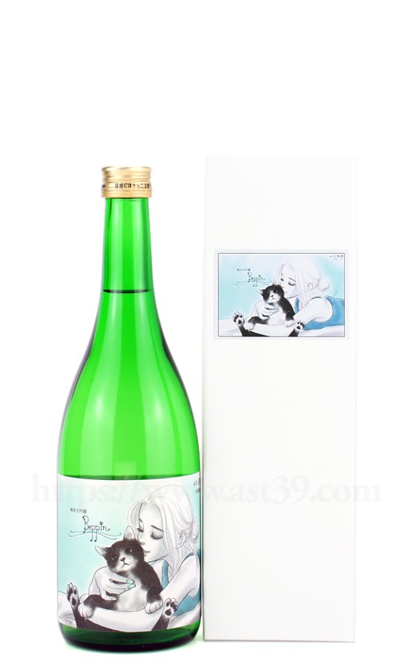画像1: 【日本酒】 鯉川 いやしのBeppin 純米大吟醸 720ml (1)