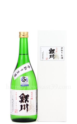日本酒／刈穂 春 kawasemi sakura label 純米吟醸 生酒 1.8L（要冷蔵 
