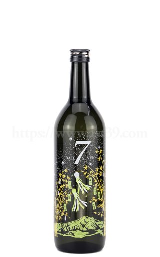 日本酒／DATE SEVEN Episode VII (7) 純米大吟醸 720ml 厳撰美酒 阿部酒店