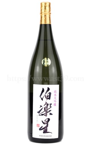 上喜元 中秋の風花 純米吟醸 おりがらみ 720ml ｜ 厳撰美酒 阿部酒店