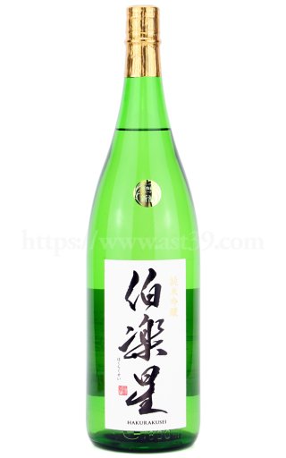 日本酒／伯楽星 道場六三郎 純米大吟醸 720ml ｜ 厳撰美酒 阿部酒店