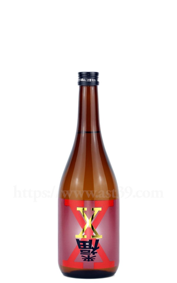 画像1: 【日本酒】 来福 X 赤 純米酒 720ml (1)