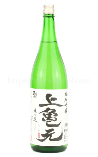 上喜元：酒田酒造（山形県） ｜ 厳撰美酒 阿部酒店