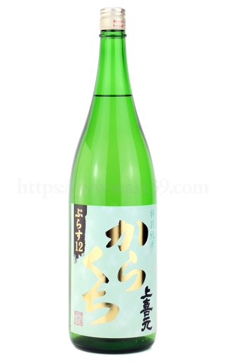 上喜元：酒田酒造（山形県） ｜ 厳撰美酒 阿部酒店