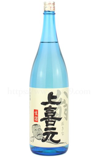 上喜元：酒田酒造（山形県） ｜ 厳撰美酒 阿部酒店