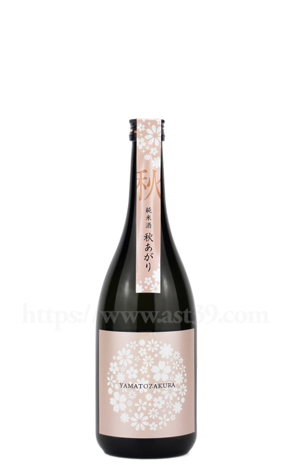 画像1: 【日本酒】 やまと桜 やまと秋桜 純米酒 720ml (1)