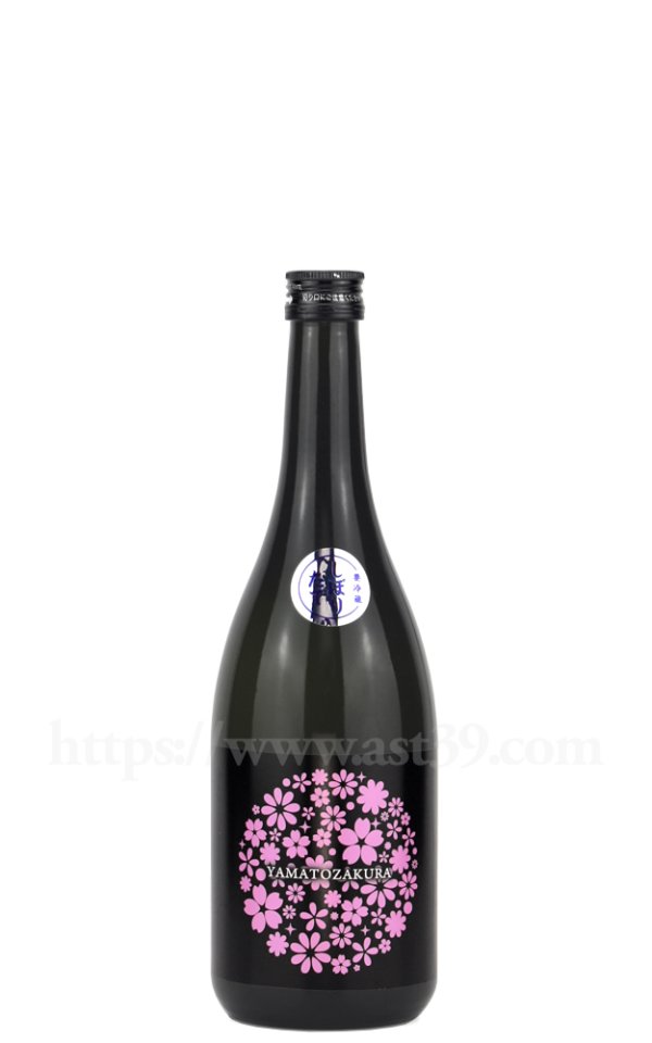 画像1: 【日本酒】 やまと桜 辛口 純米酒 生 R6BY 720ml（要冷蔵） (1)