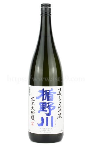 日本酒／上喜元 山田錦55 純米吟醸 1.8L □厳撰美酒 阿部酒店