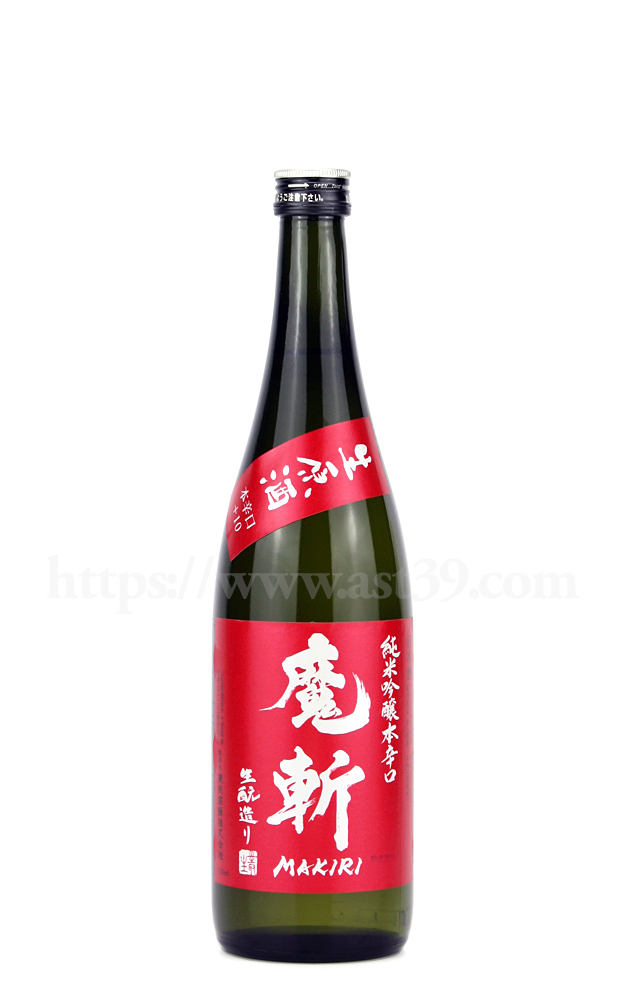 お酒 まとめ売り 39本 - ビール・発泡酒