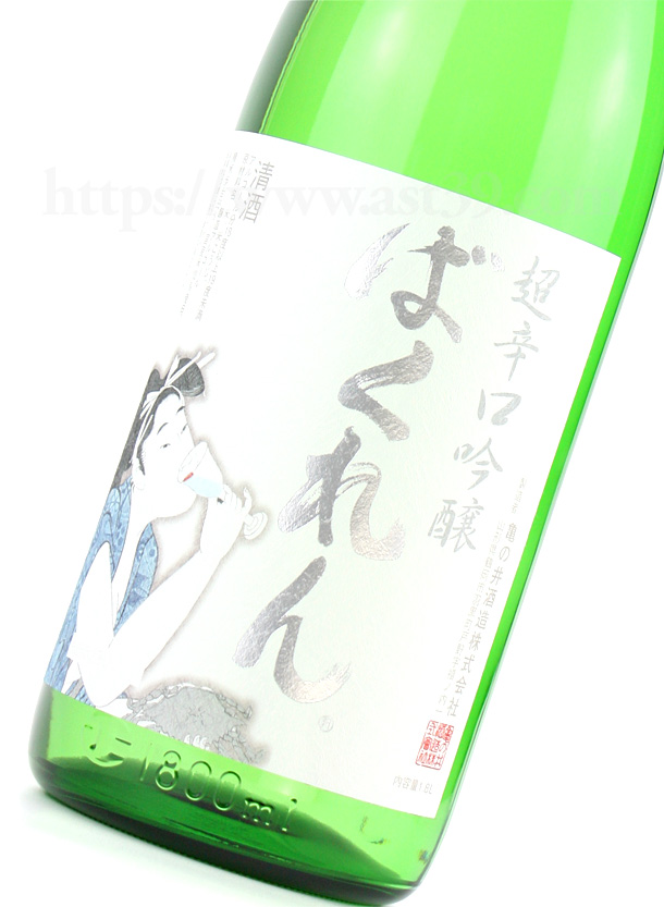 日本酒／くどき上手 白ばくれん 超辛口吟醸 1.8L 厳撰美酒 阿部酒店