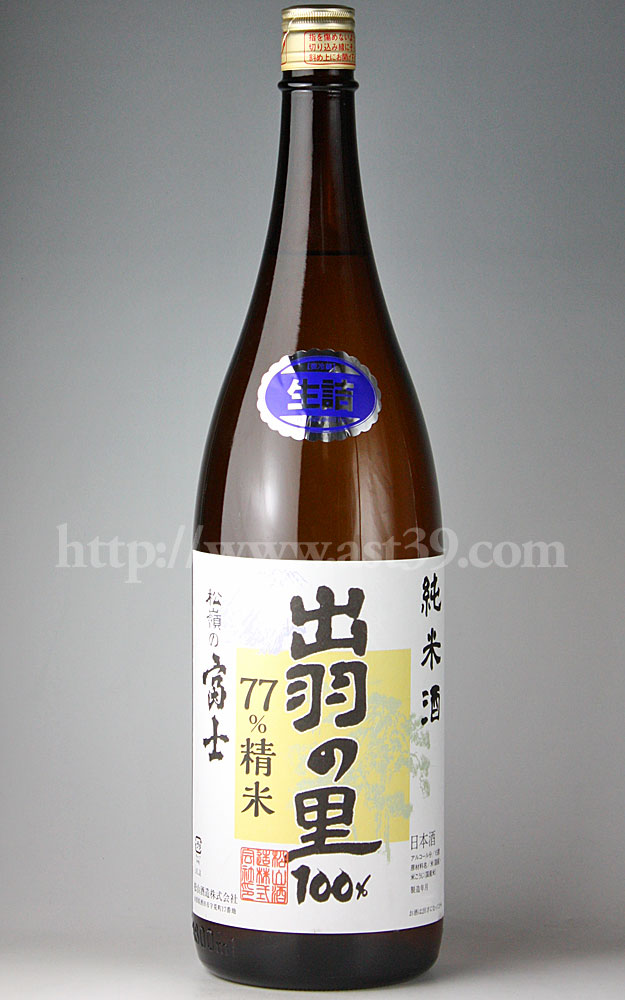 【日本酒】 松嶺の富士 出羽の里 純米酒 生詰 1.8L