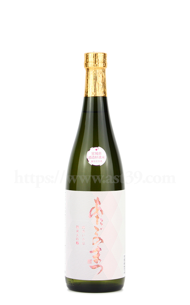 日本酒／あたごのまつ 吟のいろは 純米大吟醸 720ml 厳撰美酒 阿部酒店