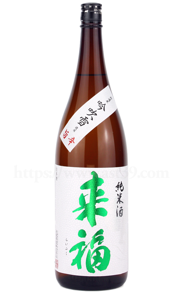 【日本酒】 来福 吟吹雪 純米酒 1.8L