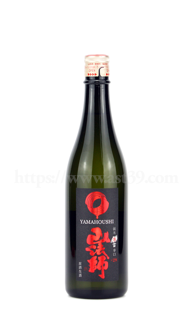 山法師 純米生原酒 爆雷辛口 1800ml