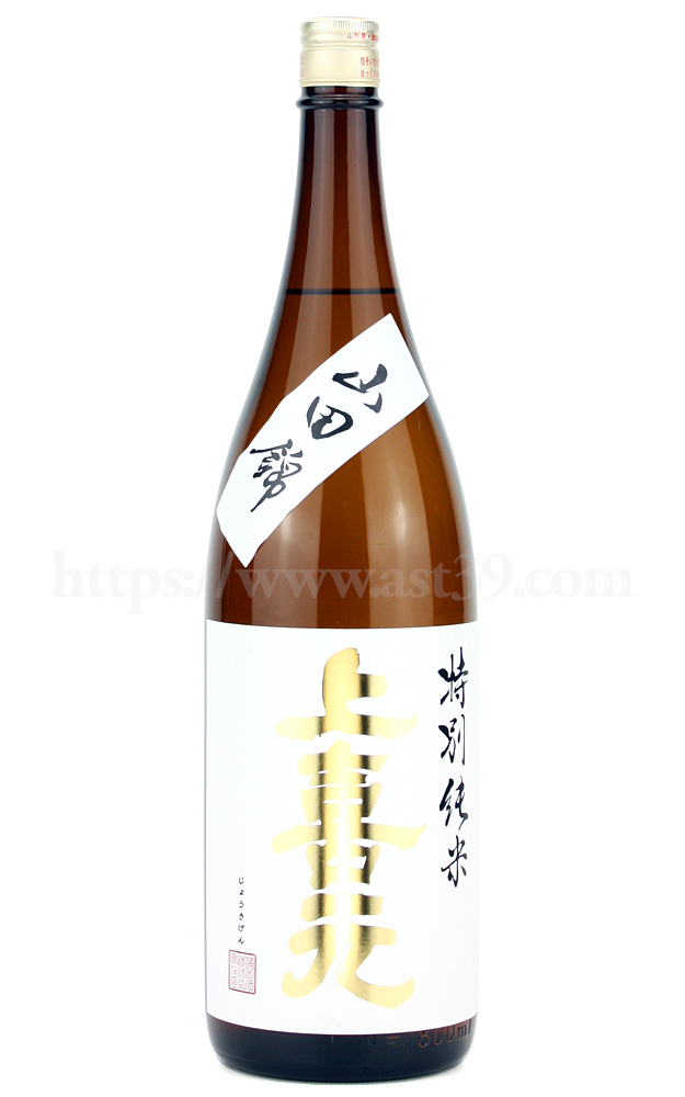 上喜元 大吟醸 山田錦40 1.8㍑×4本 - 日本酒